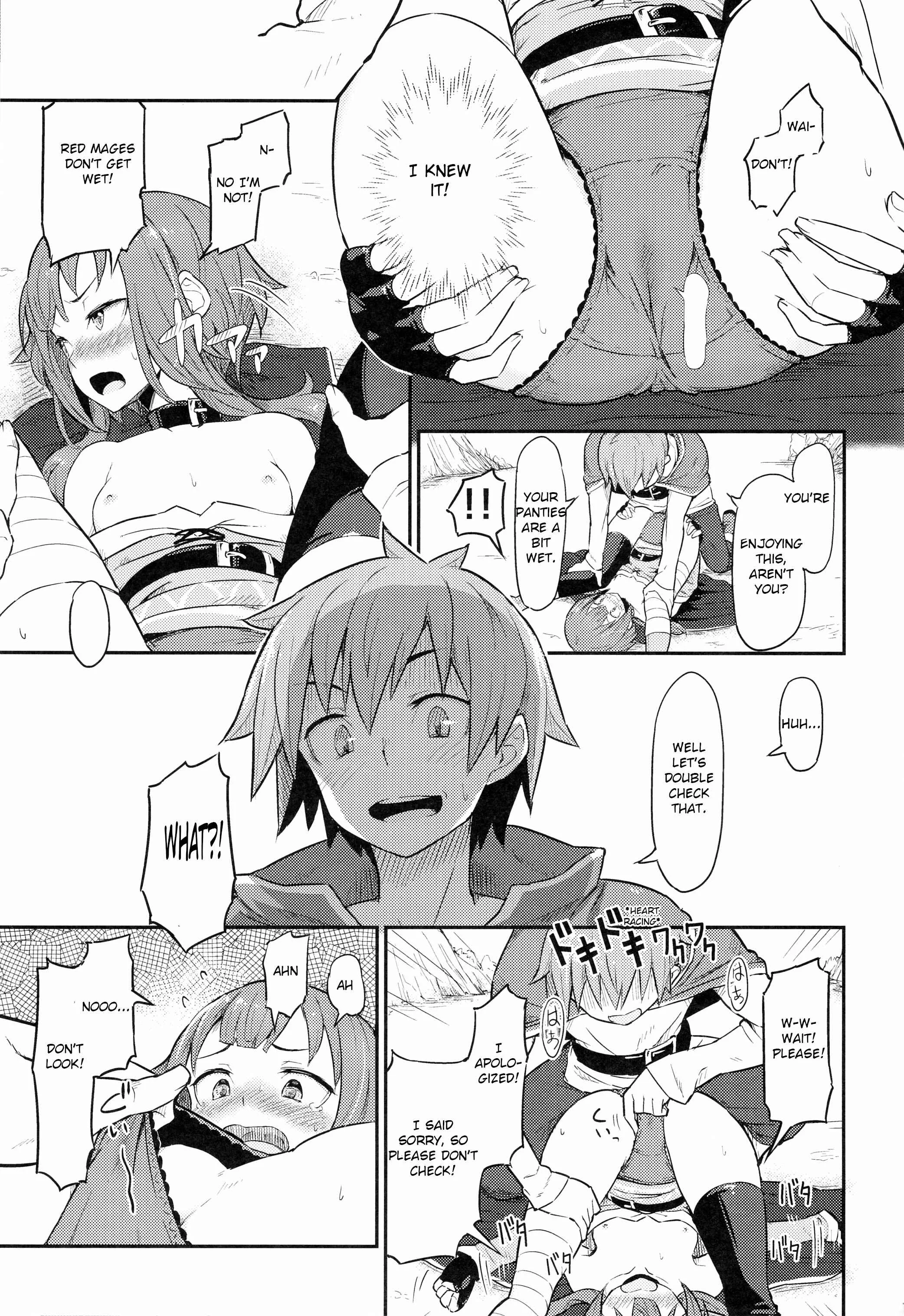 Kono Subarashii Sekai ni Shukufuku wo! - Kono Bakuretsudou ni Gohoubi o! (Doujinshi) Chapter 1 - Page 12