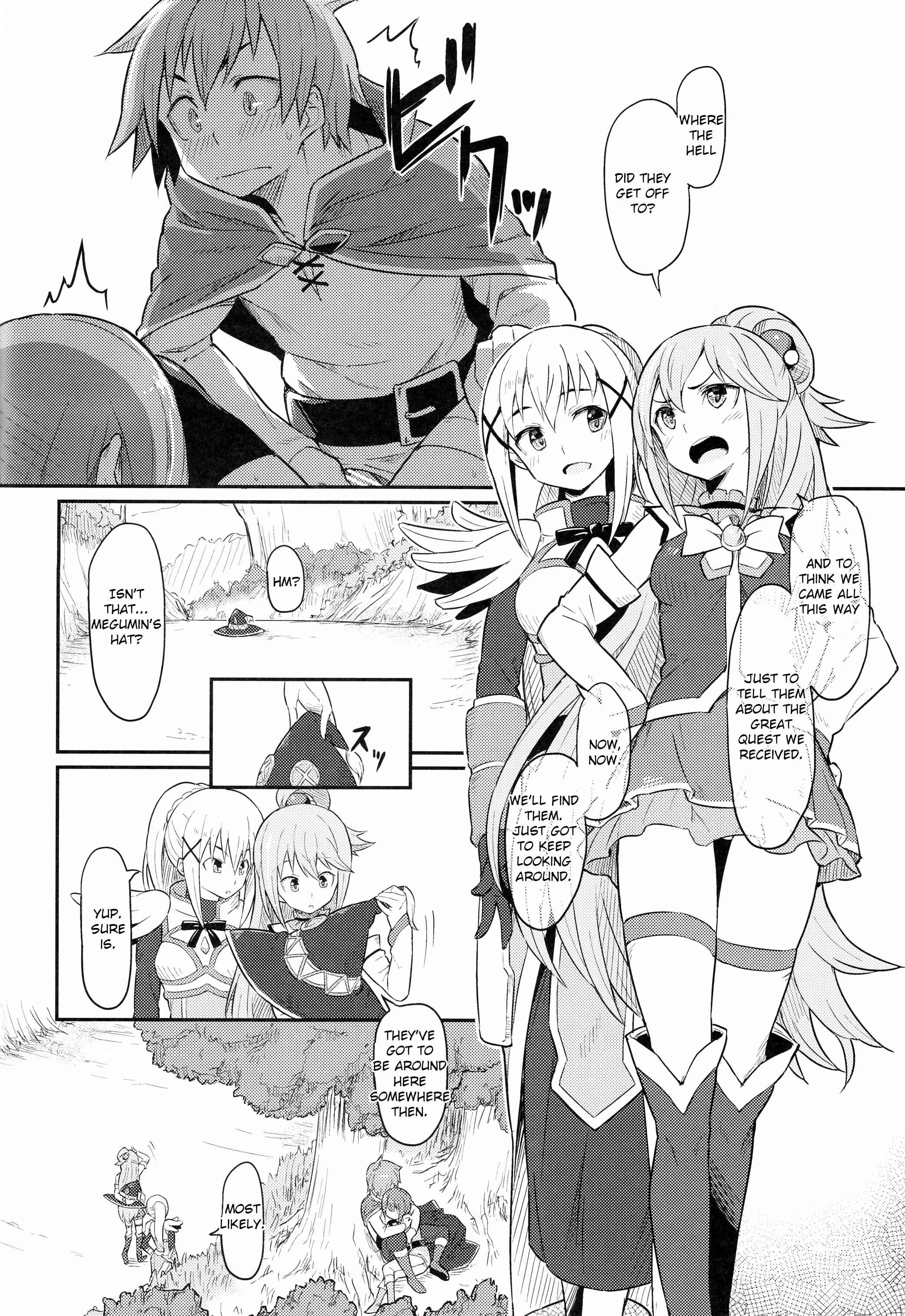 Kono Subarashii Sekai ni Shukufuku wo! - Kono Bakuretsudou ni Gohoubi o! (Doujinshi) Chapter 1 - Page 15