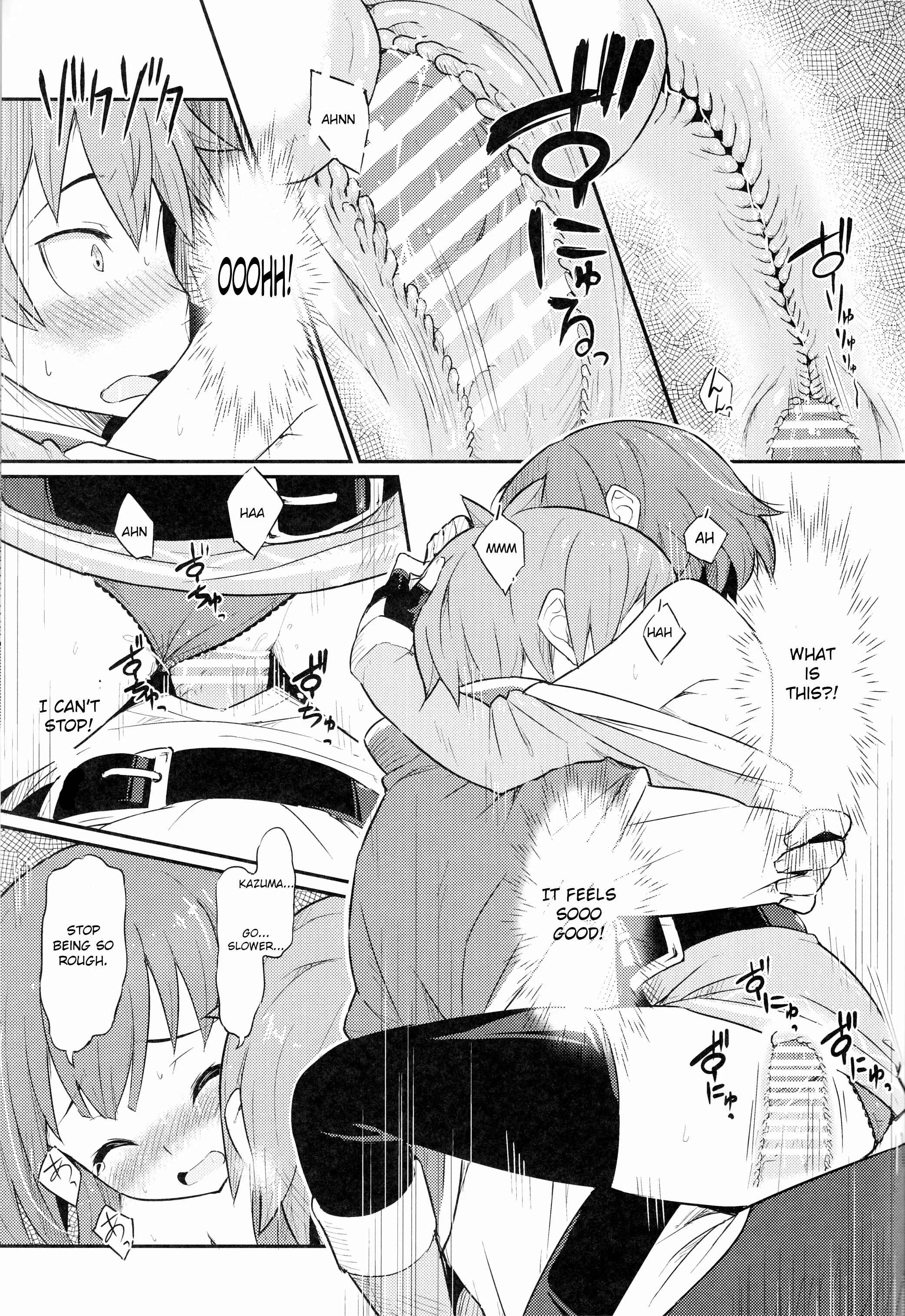 Kono Subarashii Sekai ni Shukufuku wo! - Kono Bakuretsudou ni Gohoubi o! (Doujinshi) Chapter 1 - Page 18