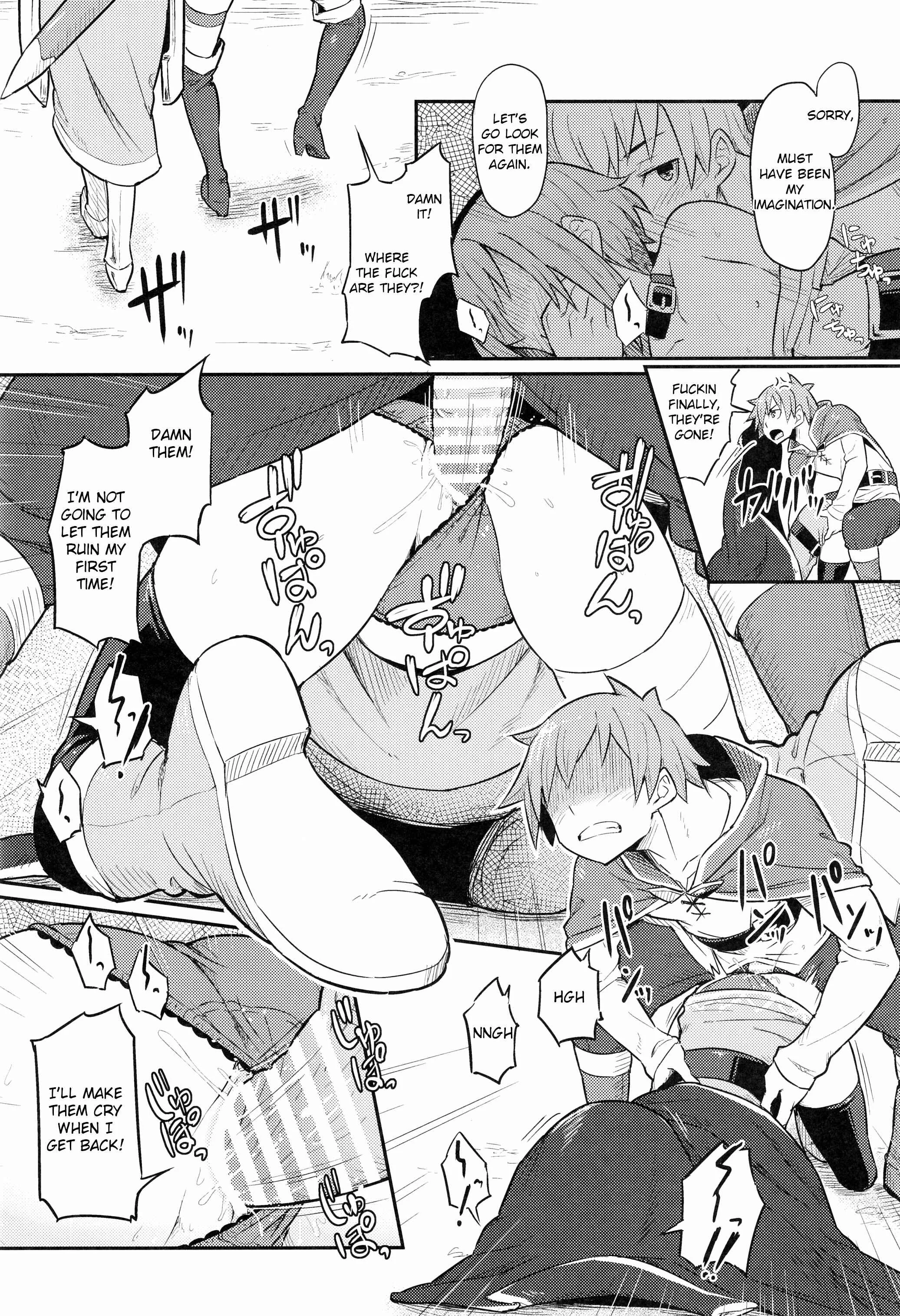 Kono Subarashii Sekai ni Shukufuku wo! - Kono Bakuretsudou ni Gohoubi o! (Doujinshi) Chapter 1 - Page 21