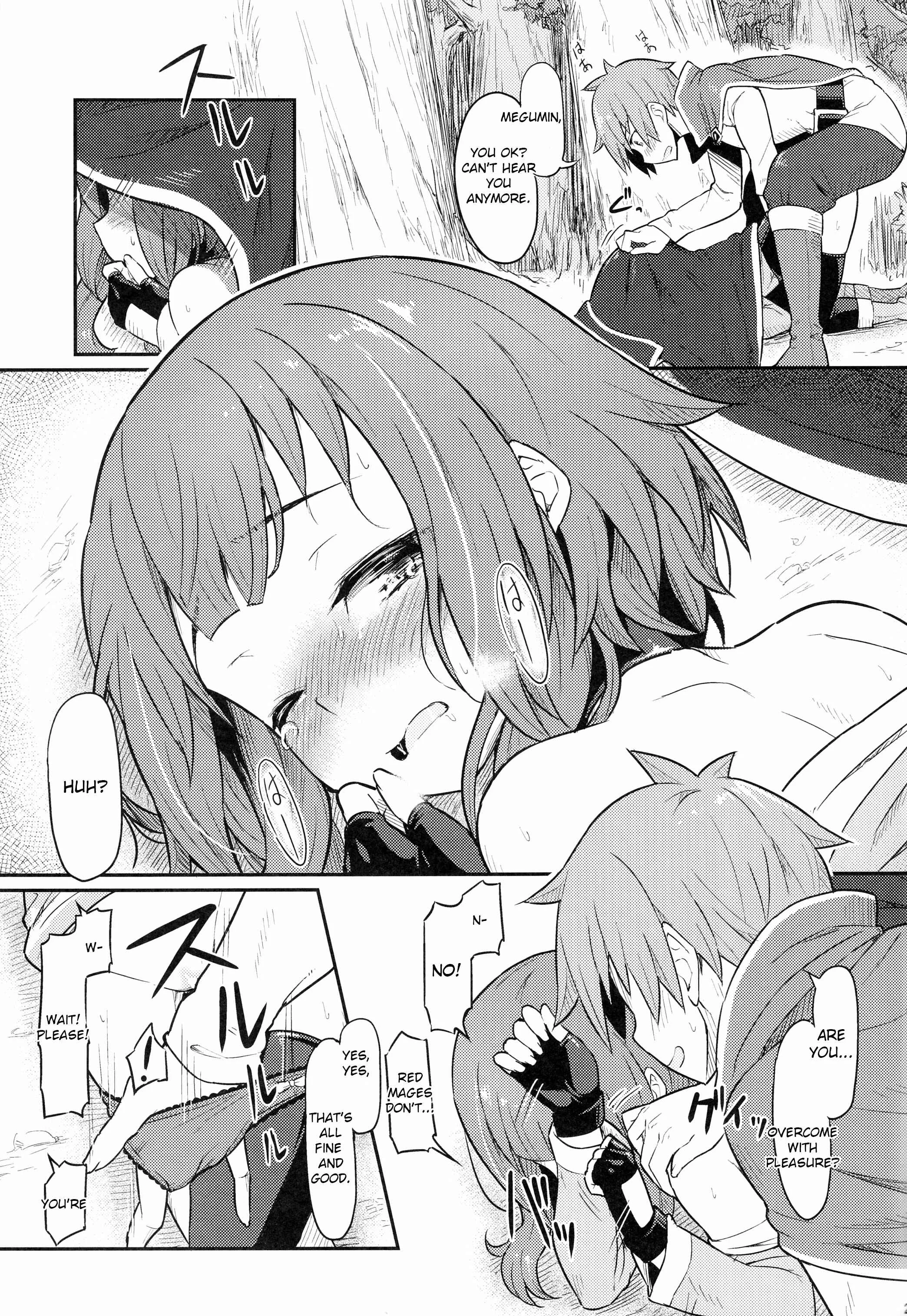 Kono Subarashii Sekai ni Shukufuku wo! - Kono Bakuretsudou ni Gohoubi o! (Doujinshi) Chapter 1 - Page 22