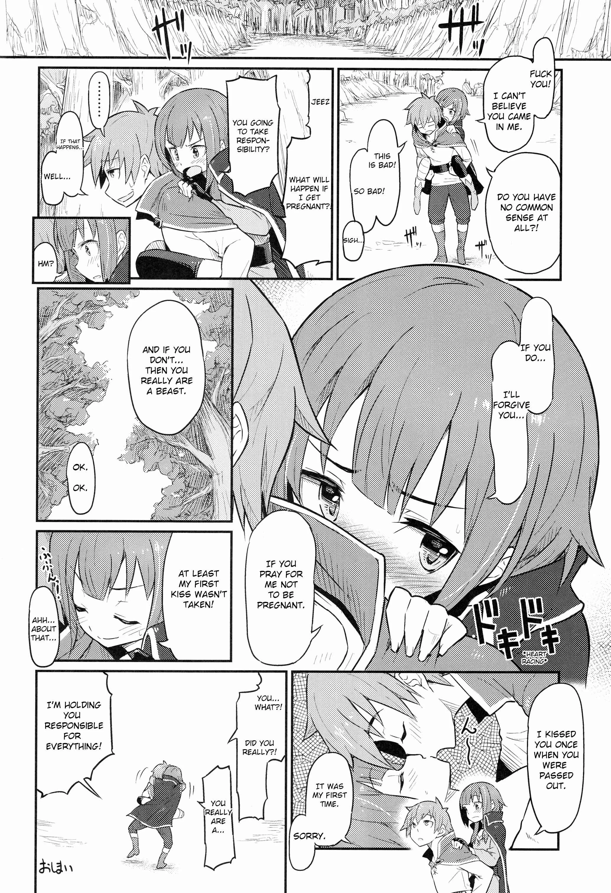 Kono Subarashii Sekai ni Shukufuku wo! - Kono Bakuretsudou ni Gohoubi o! (Doujinshi) Chapter 1 - Page 25