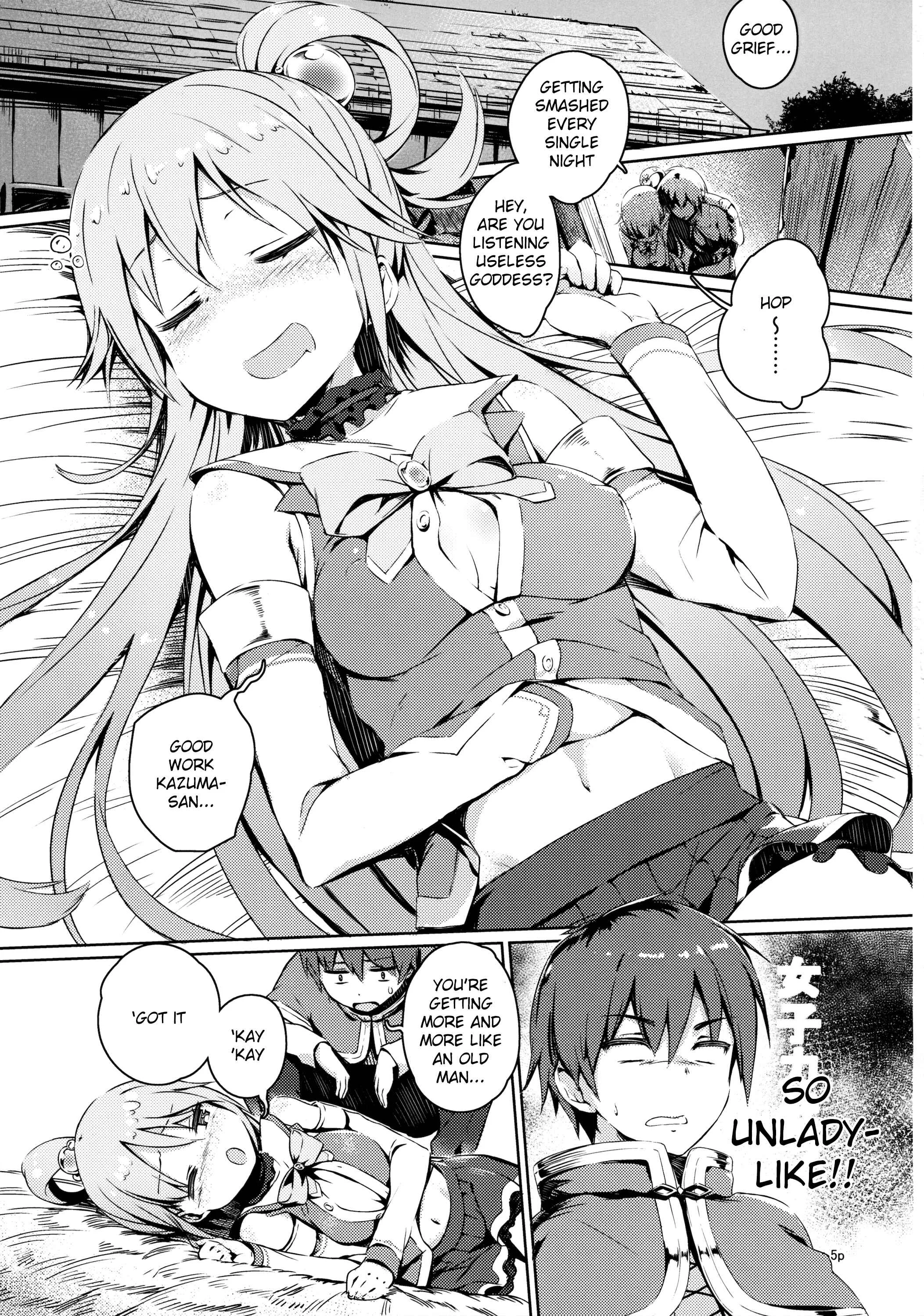 Kono Subarashii Sekai ni Shukufuku wo! - Kono Nikutarashii Megami no Icha Love o! (Doujinshi) Chapter 1: Oneshot - Page 4