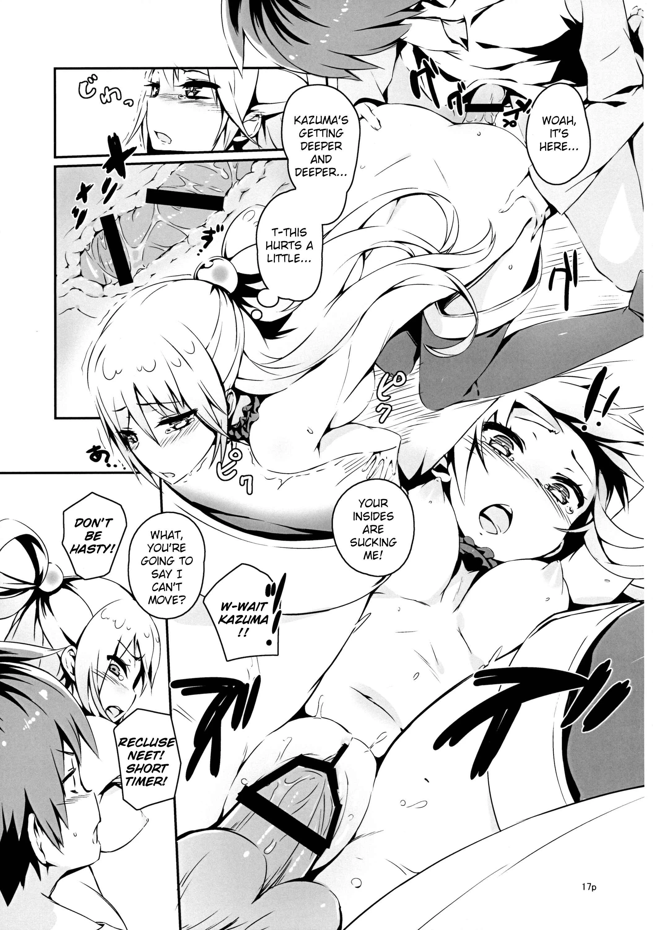 Kono Subarashii Sekai ni Shukufuku wo! - Kono Nikutarashii Megami no Icha Love o! (Doujinshi) Chapter 1: Oneshot - Page 16