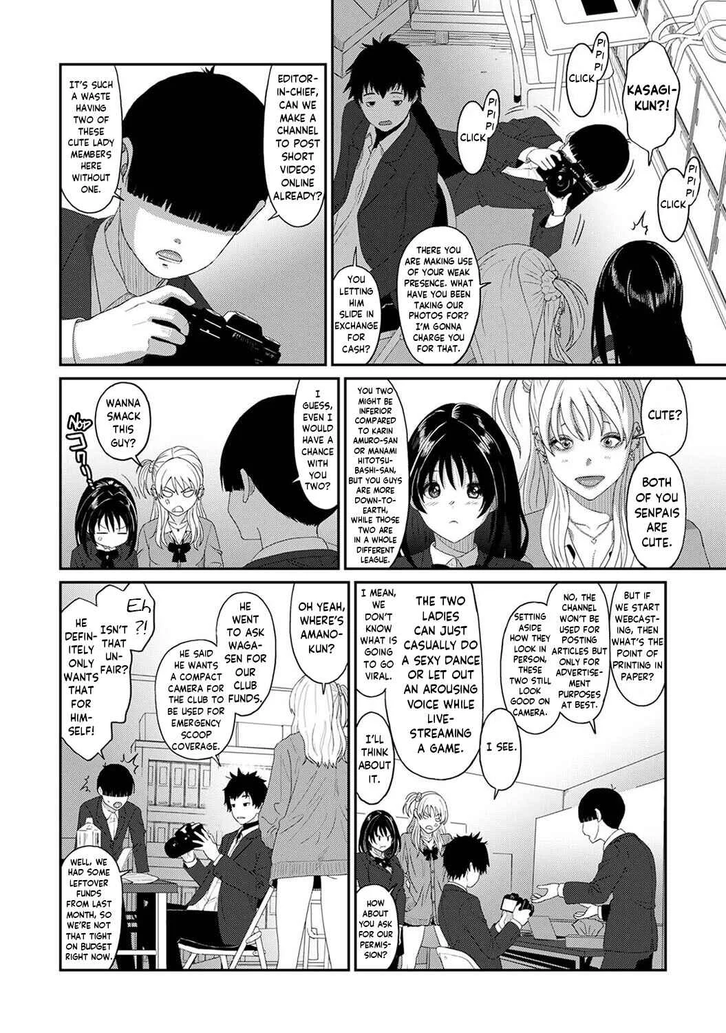Konoka Press Chapter 1: A Certain Student's Confession - Page 9
