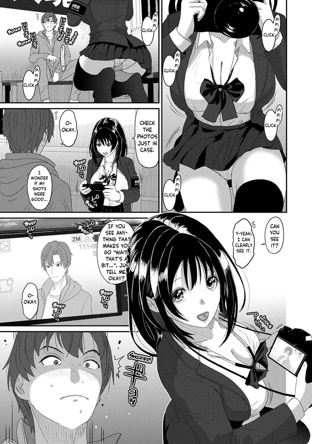 Konoka Press Chapter 1: A Certain Student's Confession - Page 16