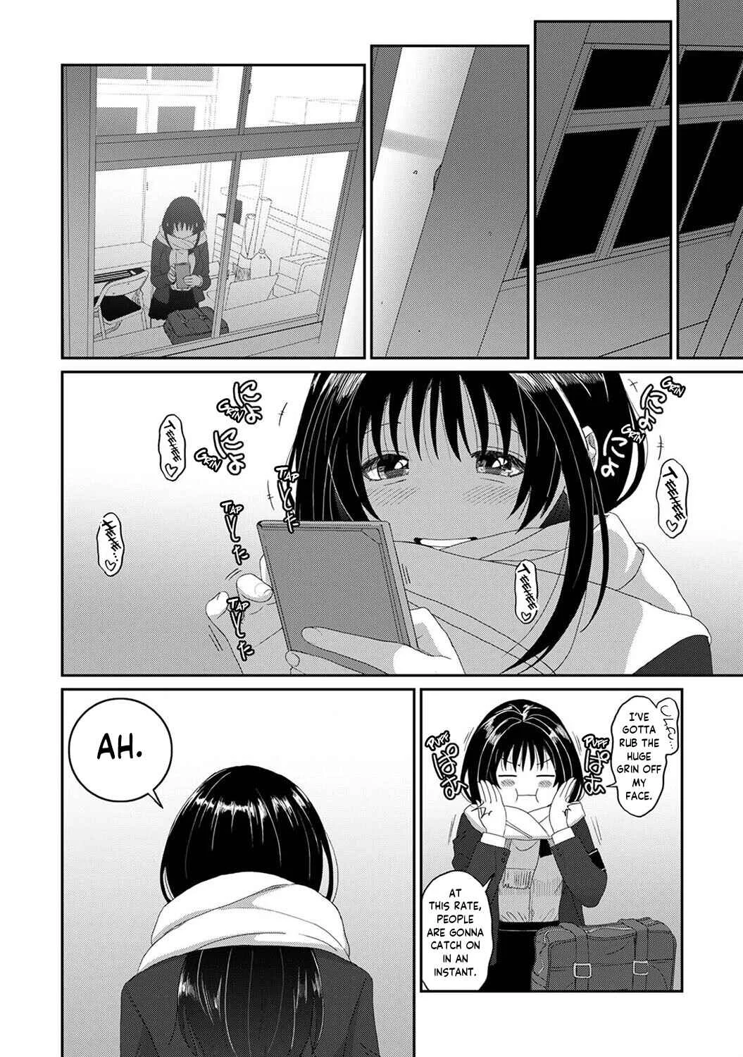 Konoka Press Chapter 1: A Certain Student's Confession - Page 37