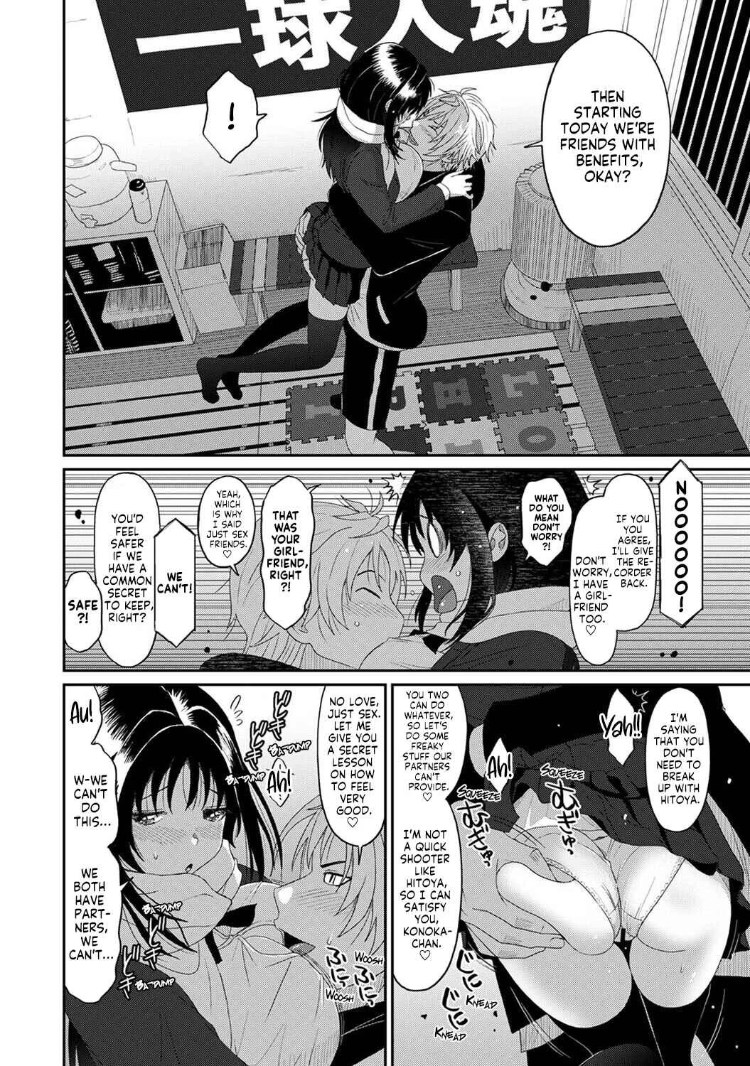 Konoka Press Chapter 2: The Truth Behind the Recorder! - Page 7