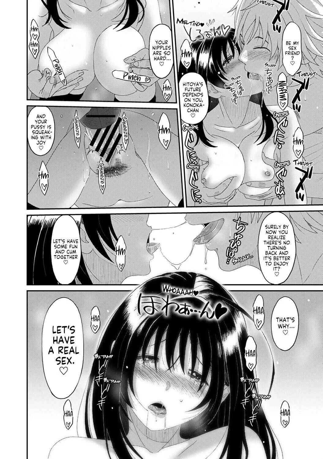 Konoka Press Chapter 2: The Truth Behind the Recorder! - Page 31