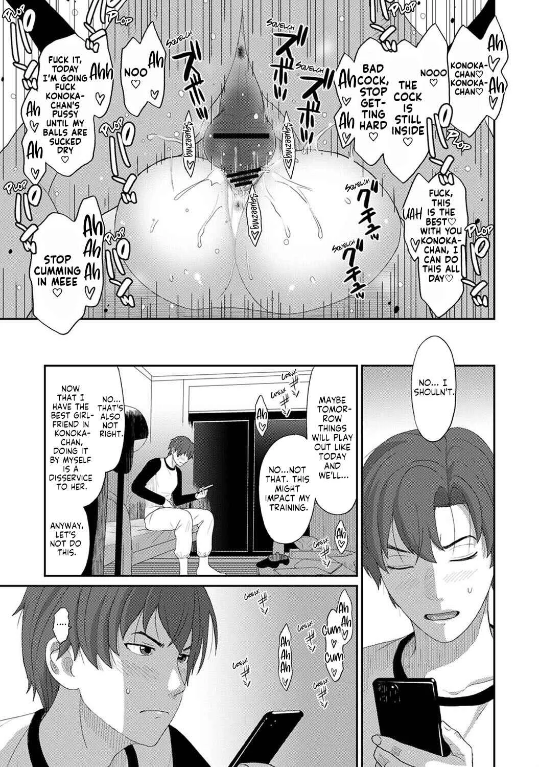 Konoka Press Chapter 2: The Truth Behind the Recorder! - Page 38