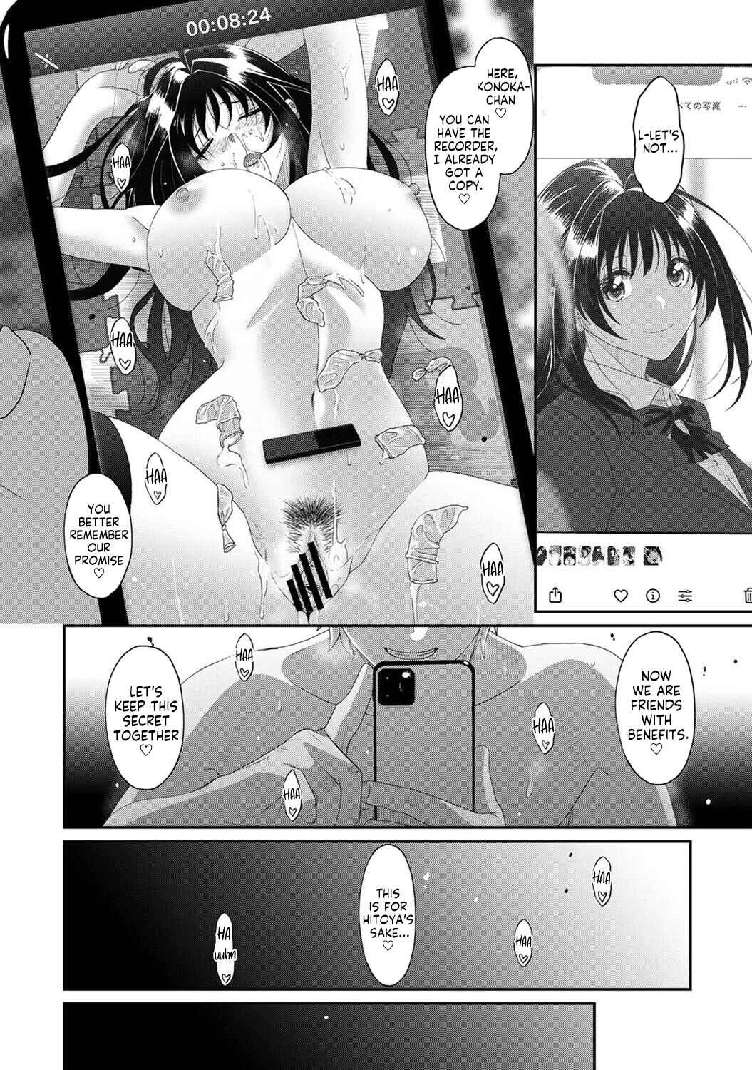 Konoka Press Chapter 2: The Truth Behind the Recorder! - Page 39