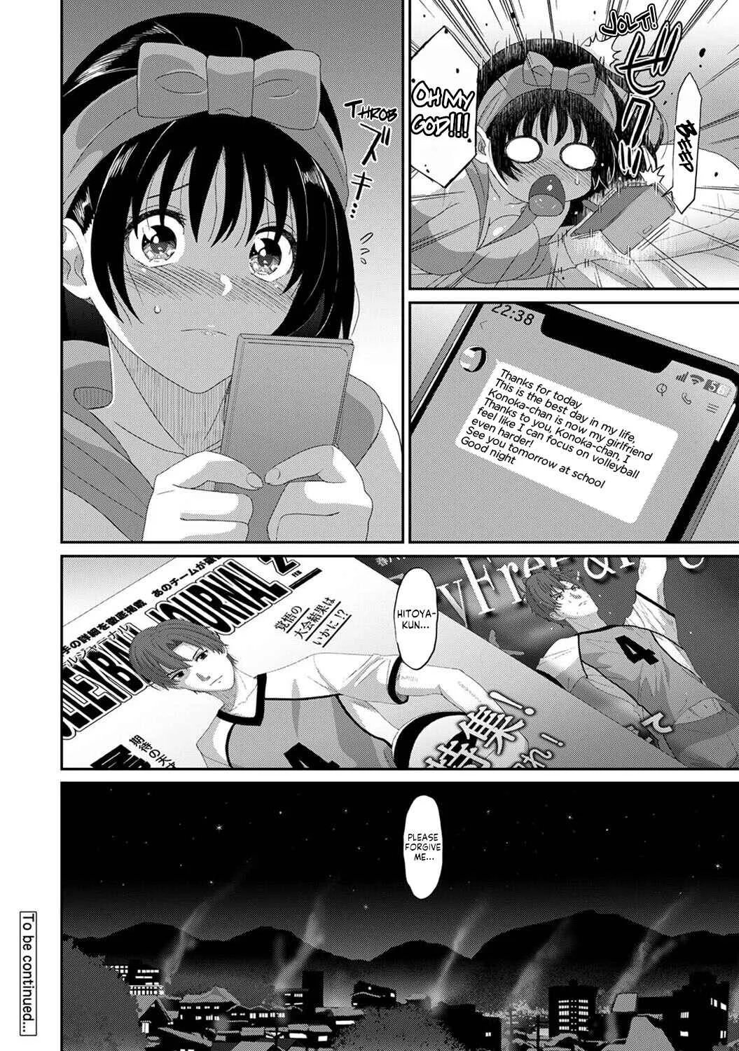Konoka Press Chapter 2: The Truth Behind the Recorder! - Page 41