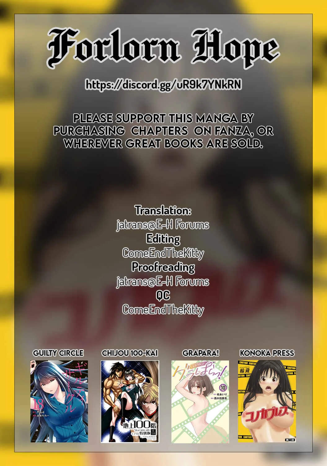 Konoka Press Chapter 2: The Truth Behind the Recorder! - Page 42