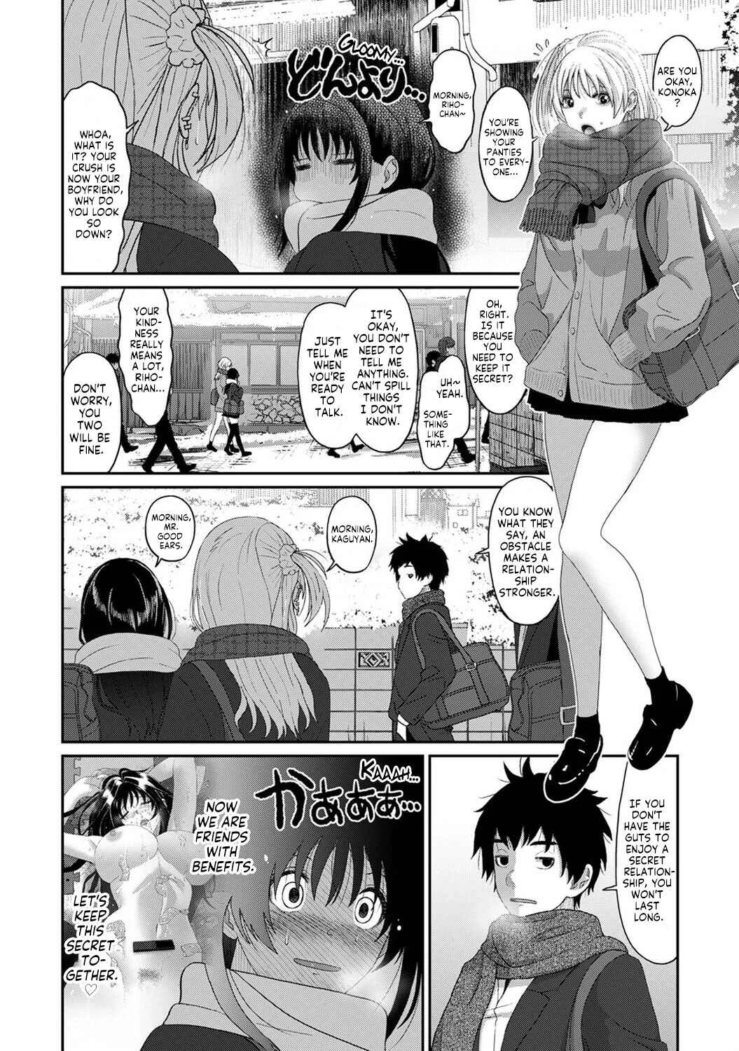 Konoka Press Chapter 3: A Pure, Secret Love! - Page 3