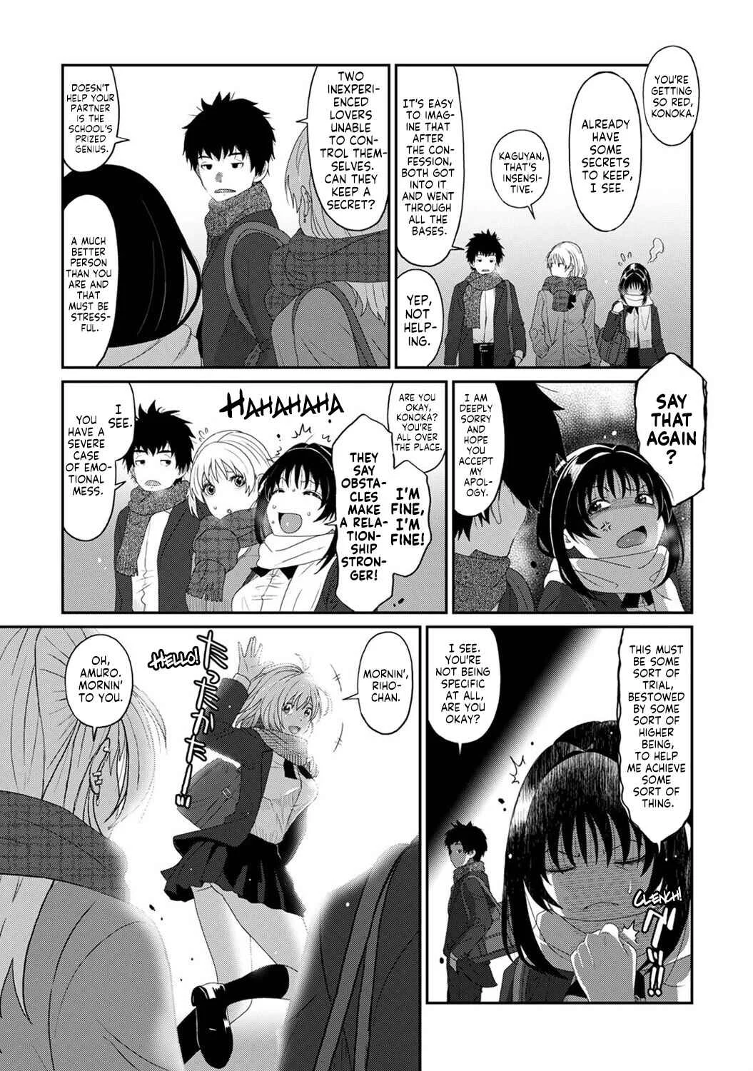 Konoka Press Chapter 3: A Pure, Secret Love! - Page 4