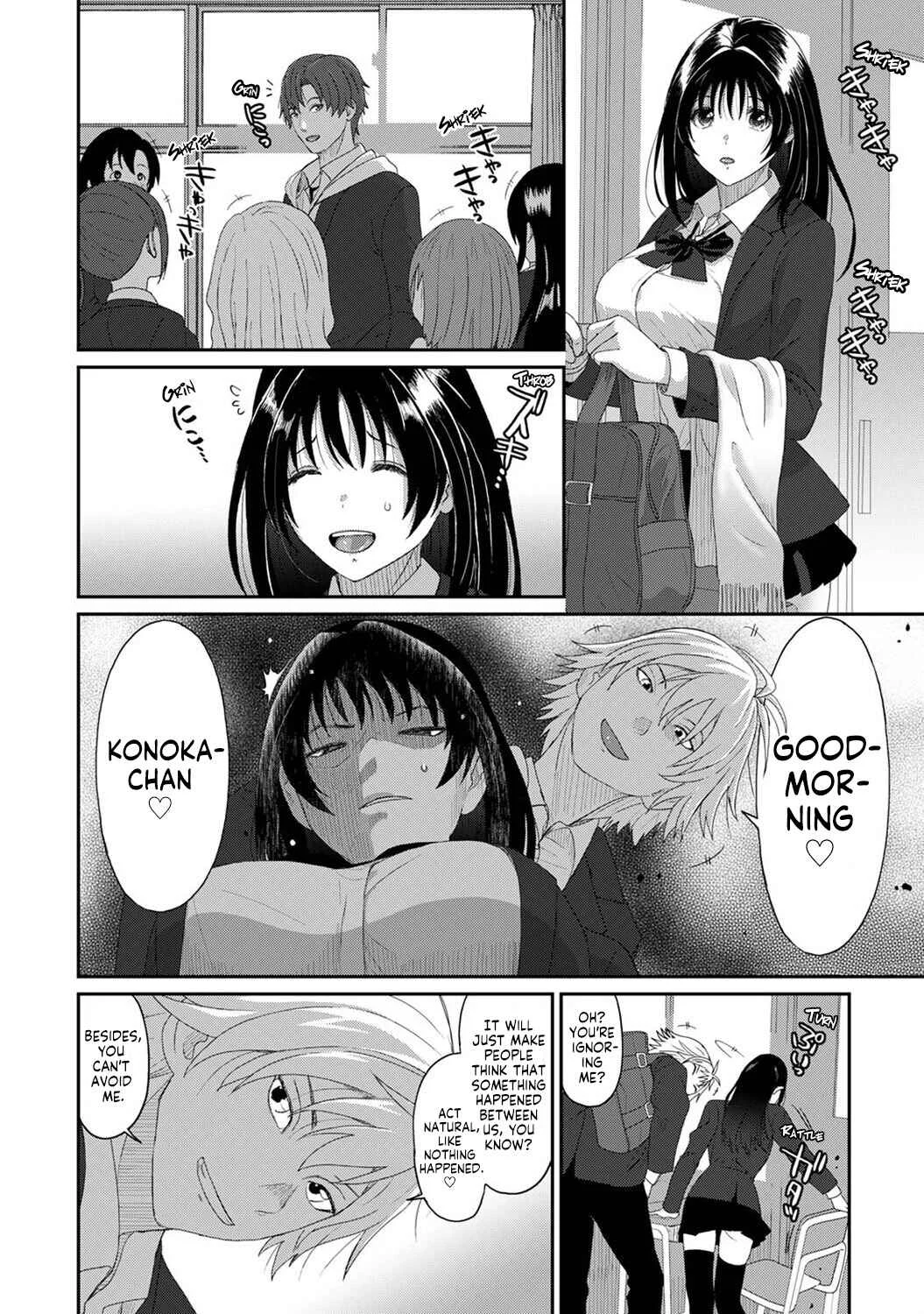 Konoka Press Chapter 3: A Pure, Secret Love! - Page 7