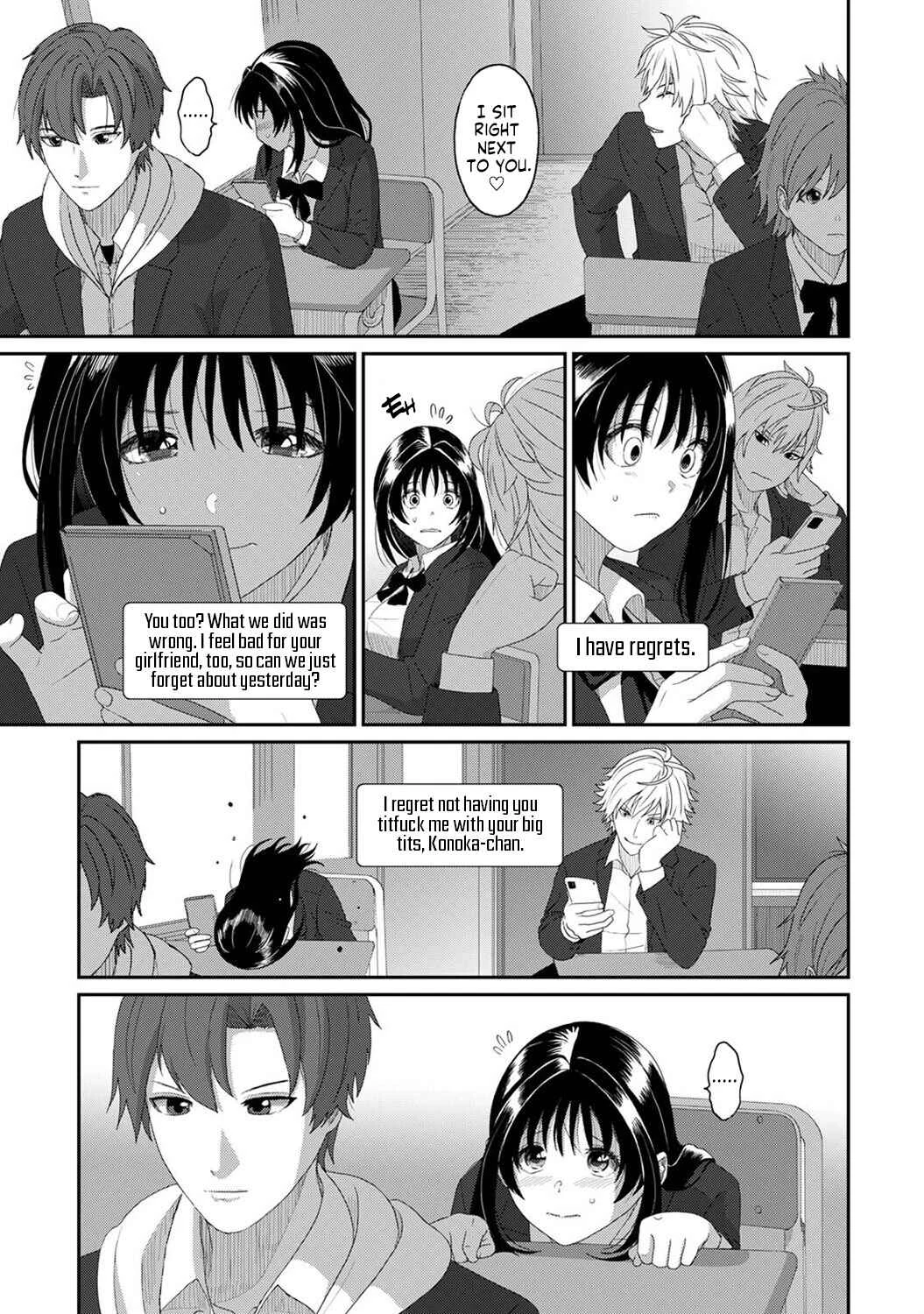 Konoka Press Chapter 3: A Pure, Secret Love! - Page 8