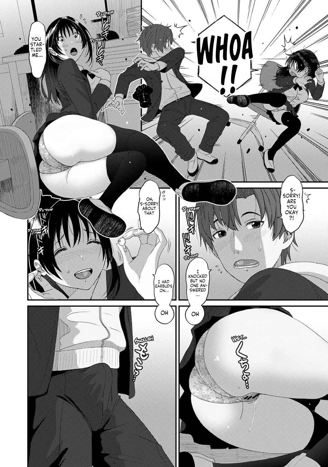 Konoka Press Chapter 3: A Pure, Secret Love! - Page 13