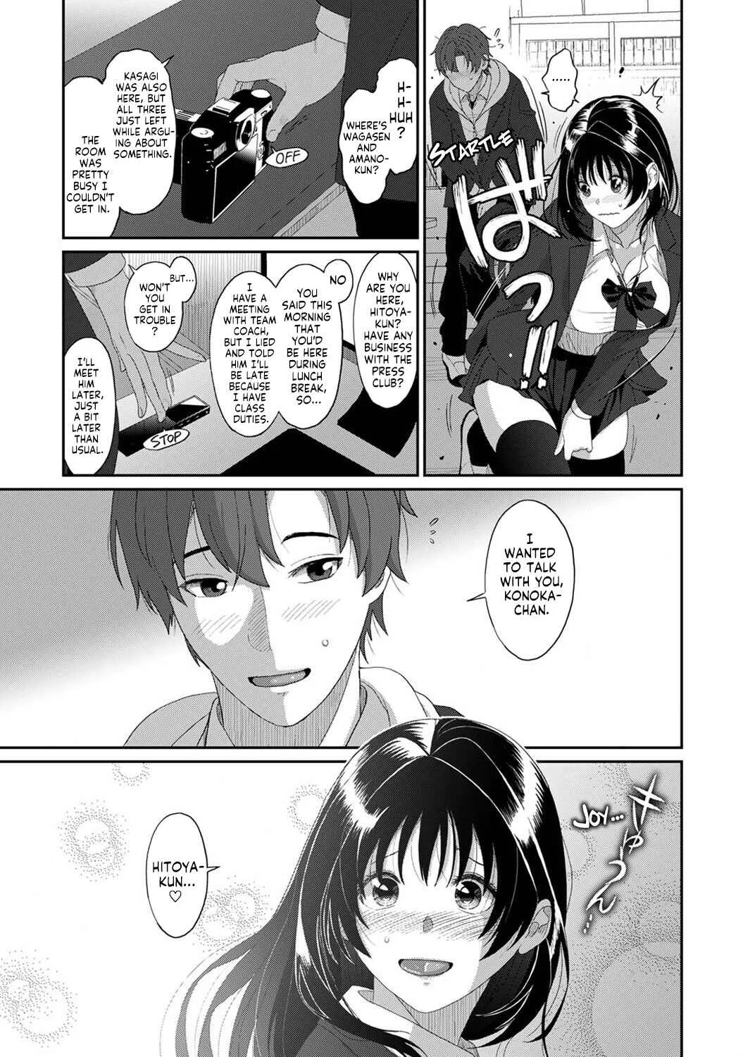 Konoka Press Chapter 3: A Pure, Secret Love! - Page 14