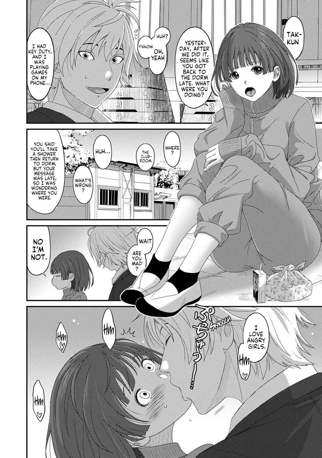 Konoka Press Chapter 3: A Pure, Secret Love! - Page 15