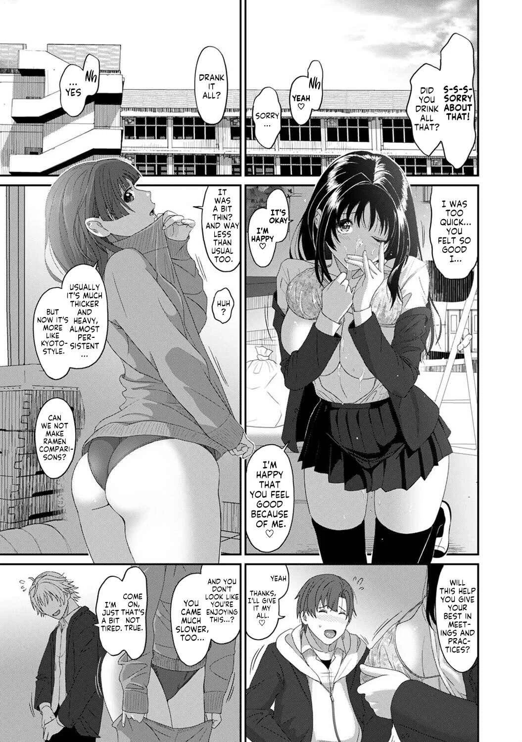 Konoka Press Chapter 3: A Pure, Secret Love! - Page 24
