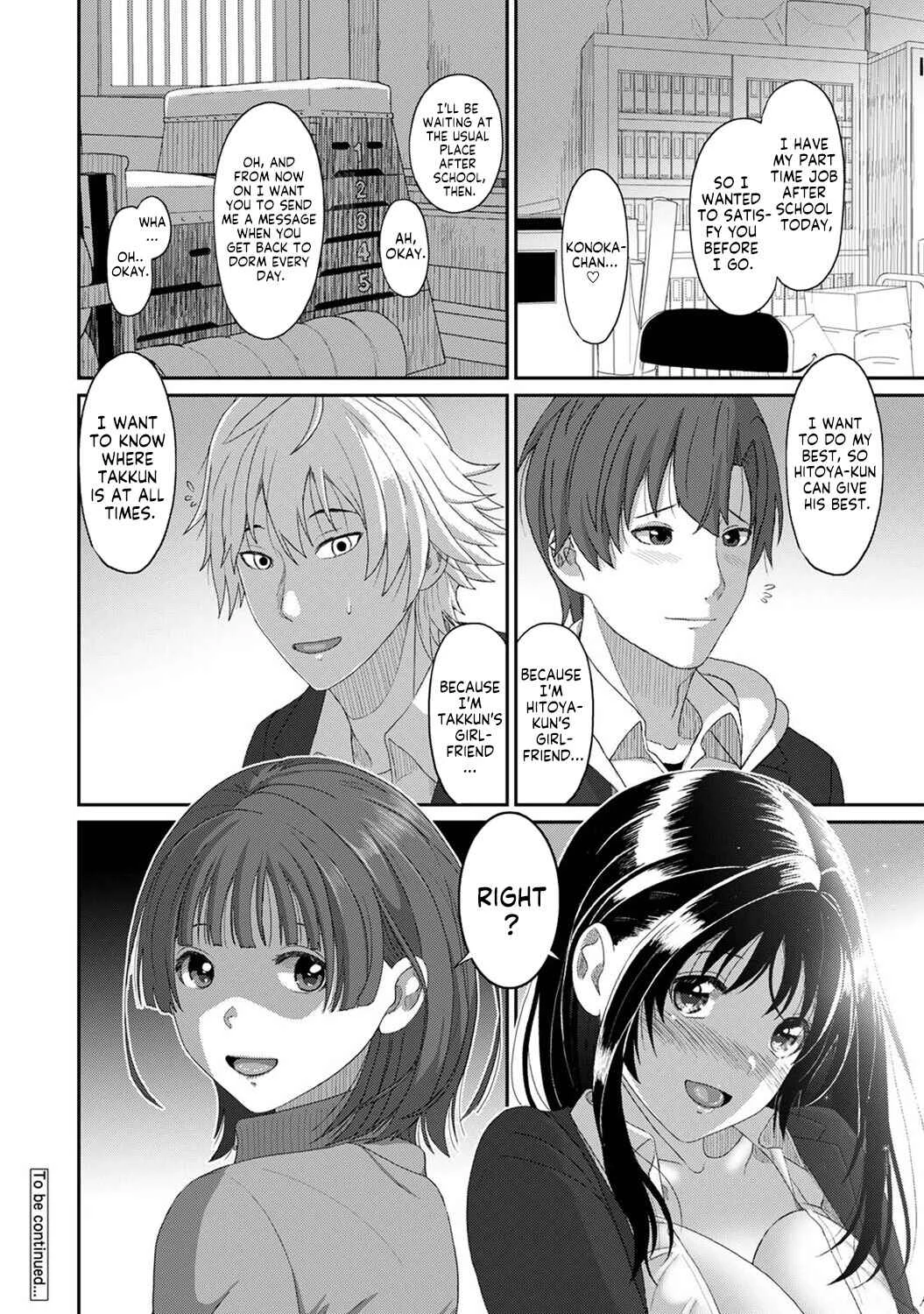 Konoka Press Chapter 3: A Pure, Secret Love! - Page 25