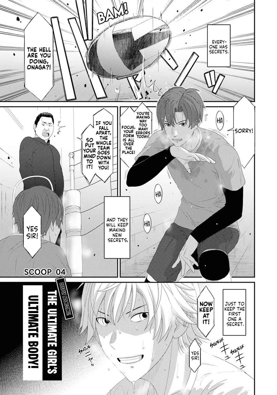 Konoka Press Chapter 4: The Ultimate Girl's Ultimate Body! - Page 2