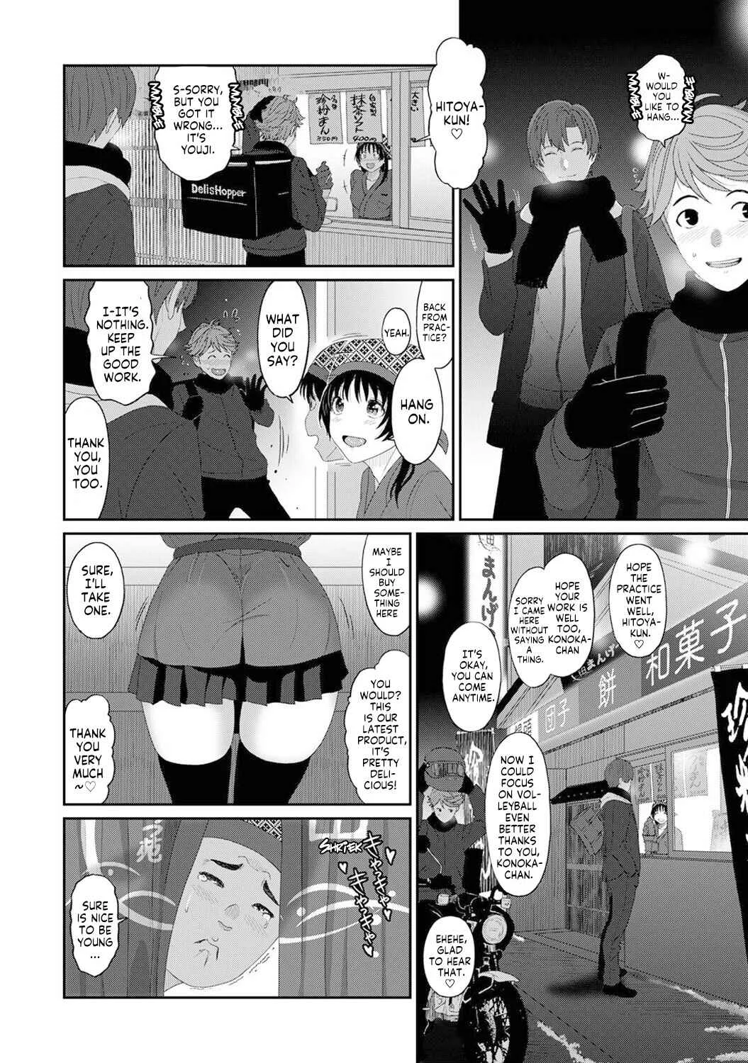 Konoka Press Chapter 4: The Ultimate Girl's Ultimate Body! - Page 5