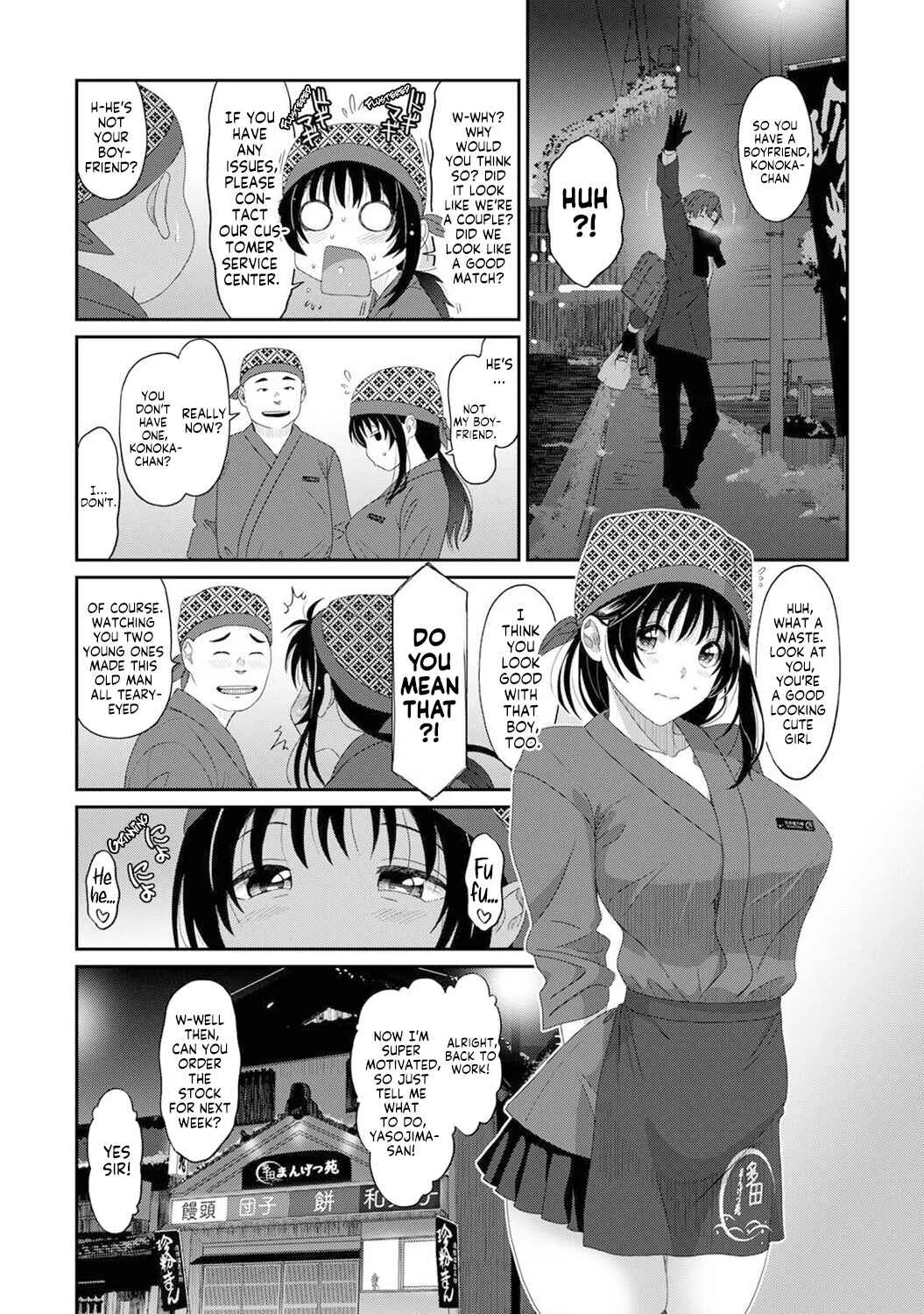 Konoka Press Chapter 4: The Ultimate Girl's Ultimate Body! - Page 6