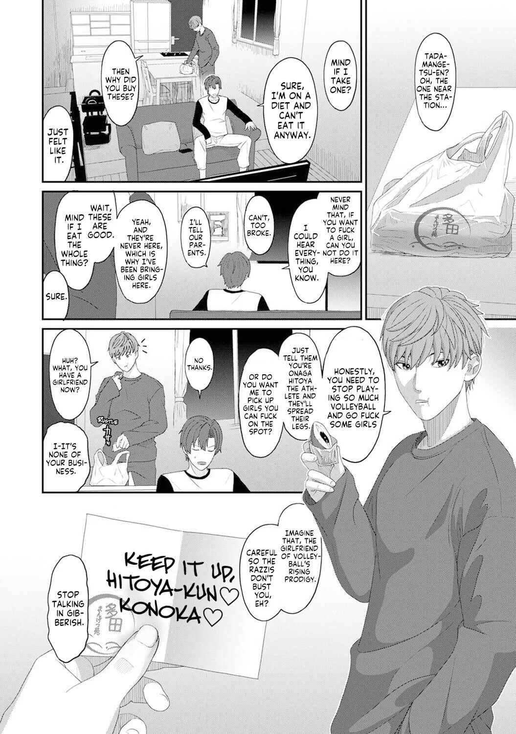 Konoka Press Chapter 4: The Ultimate Girl's Ultimate Body! - Page 7