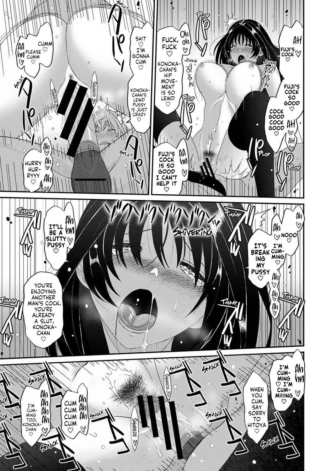Konoka Press Chapter 4: The Ultimate Girl's Ultimate Body! - Page 24