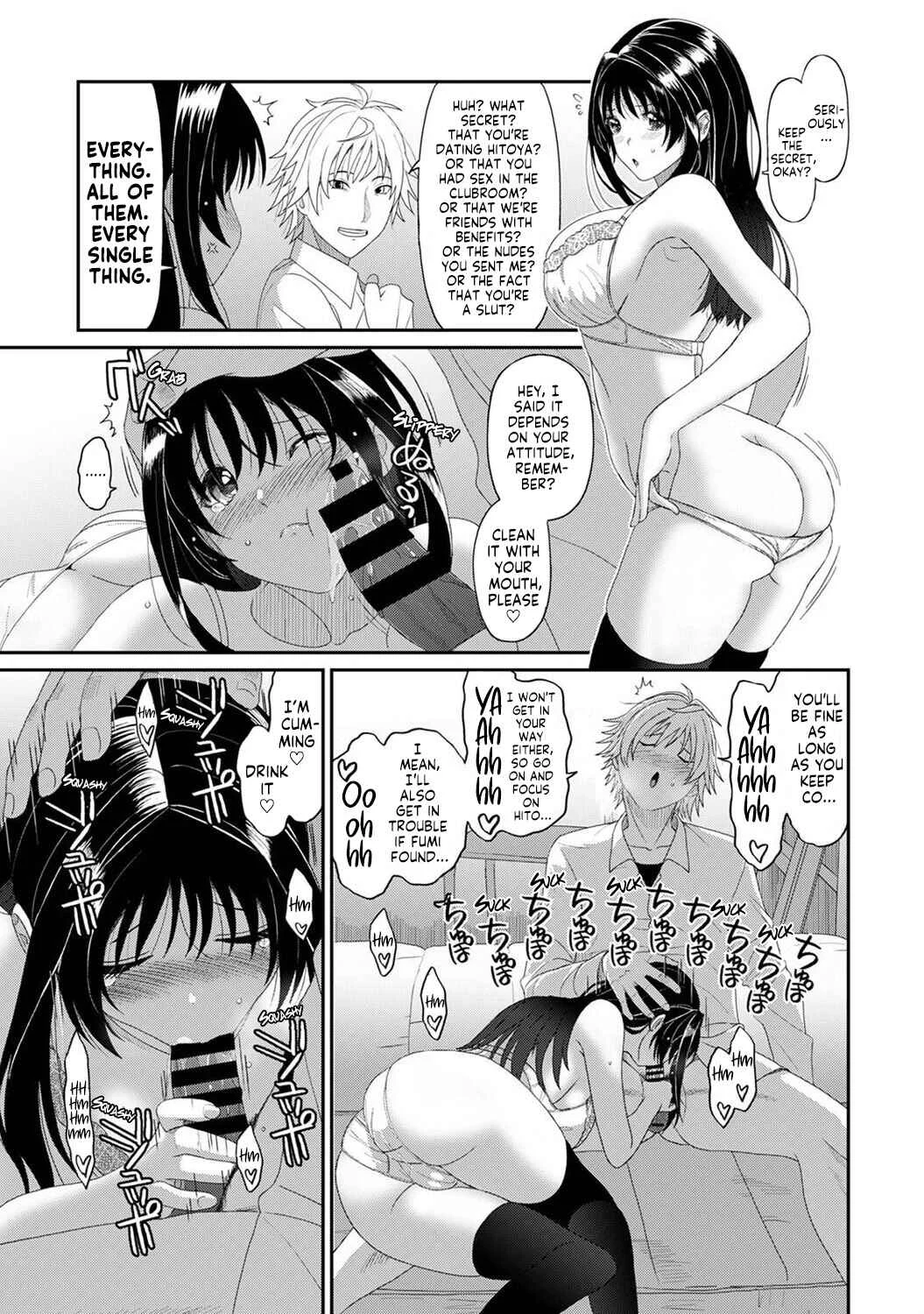 Konoka Press Chapter 4: The Ultimate Girl's Ultimate Body! - Page 26