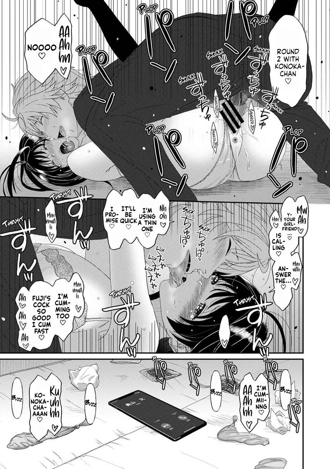 Konoka Press Chapter 4: The Ultimate Girl's Ultimate Body! - Page 28