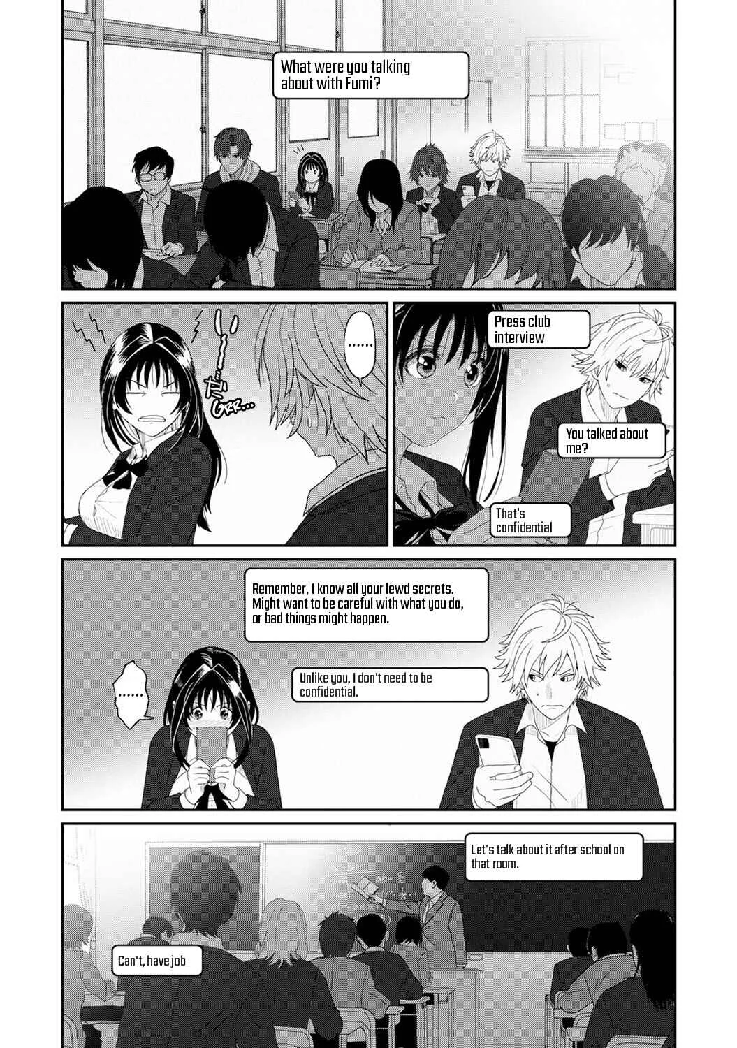 Konoka Press Chapter 5: Another Trial for a Secret Relationship - Page 5