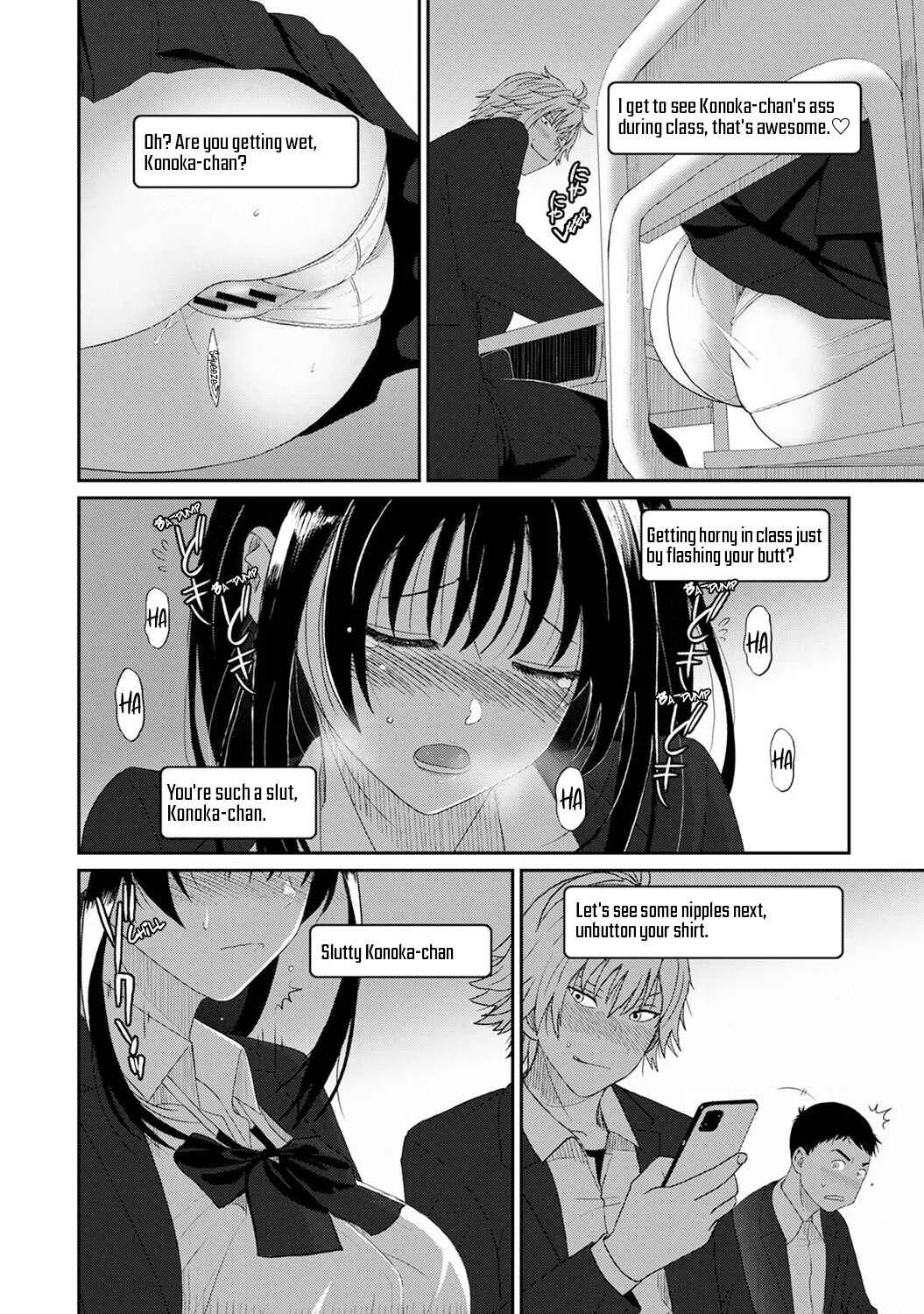 Konoka Press Chapter 5: Another Trial for a Secret Relationship - Page 7