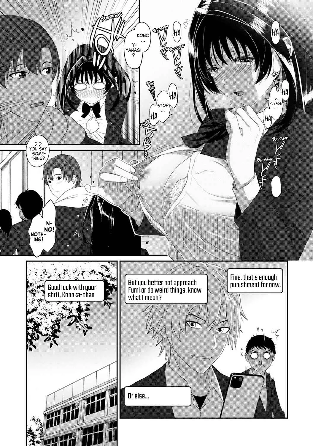Konoka Press Chapter 5: Another Trial for a Secret Relationship - Page 8