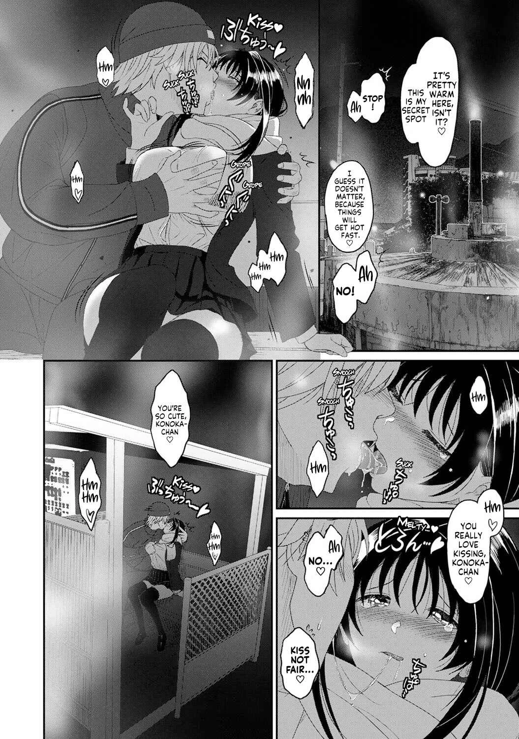 Konoka Press Chapter 5: Another Trial for a Secret Relationship - Page 13