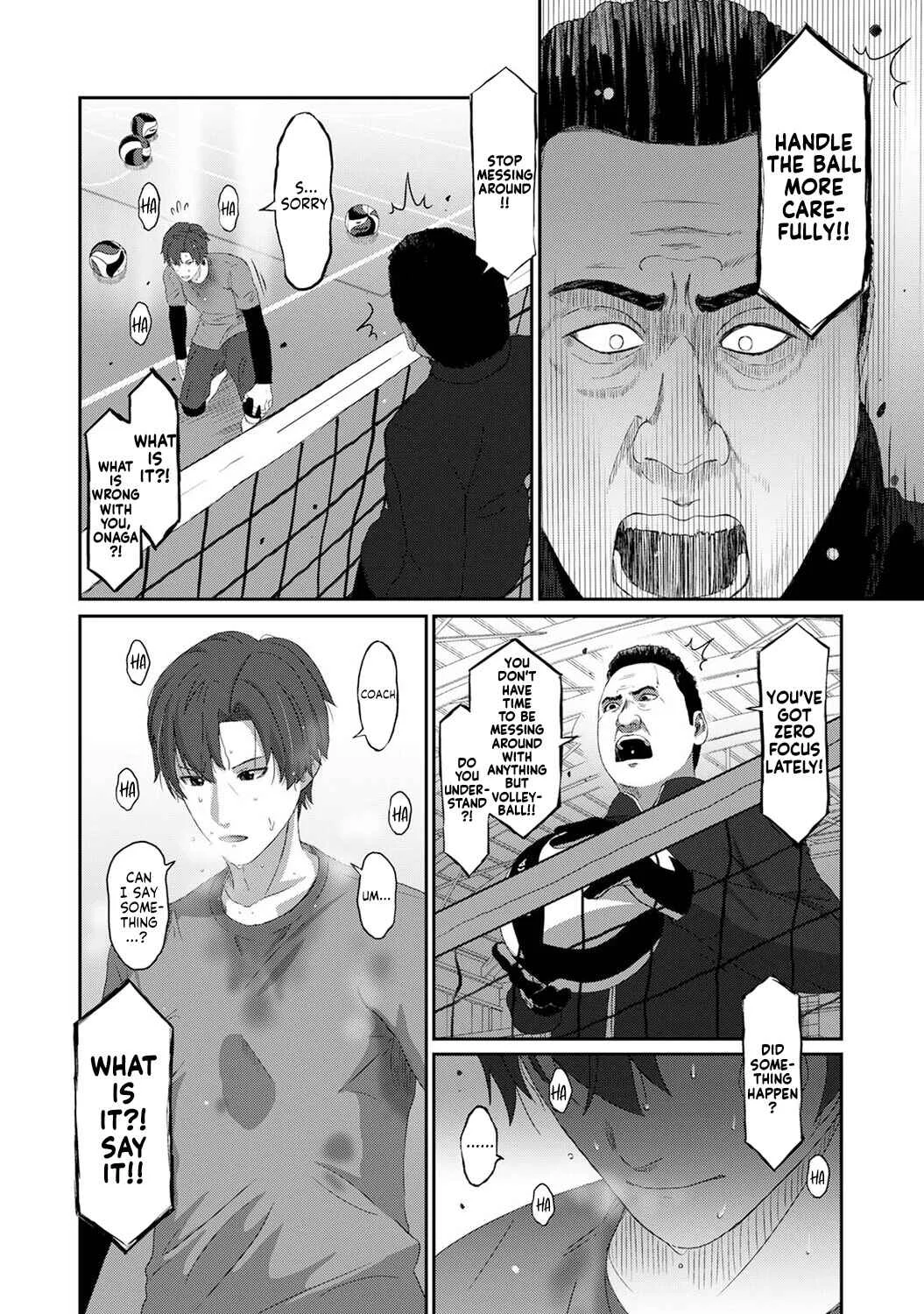 Konoka Press Chapter 5: Another Trial for a Secret Relationship - Page 17