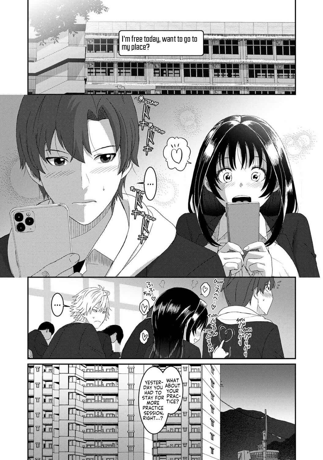 Konoka Press Chapter 5: Another Trial for a Secret Relationship - Page 27