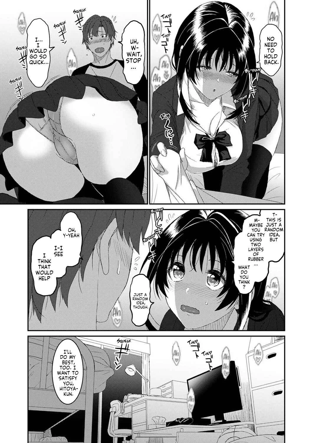 Konoka Press Chapter 5: Another Trial for a Secret Relationship - Page 30