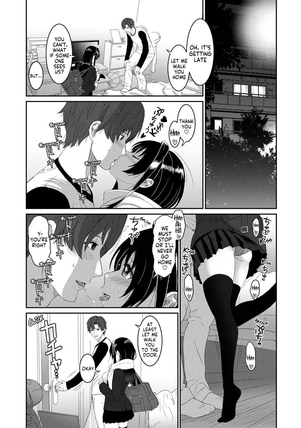 Konoka Press Chapter 5: Another Trial for a Secret Relationship - Page 34