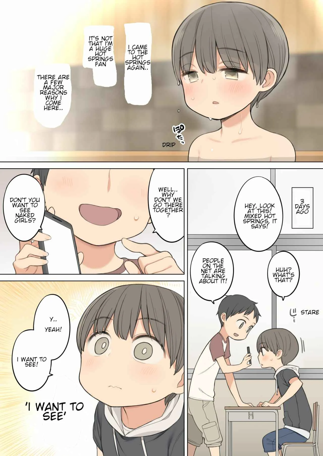 Konyoku Onsen de Toshiue no Onee-san ni Ippai Shasei Sasete Morau Hanashi Chapter 1: Oneshot - Page 1