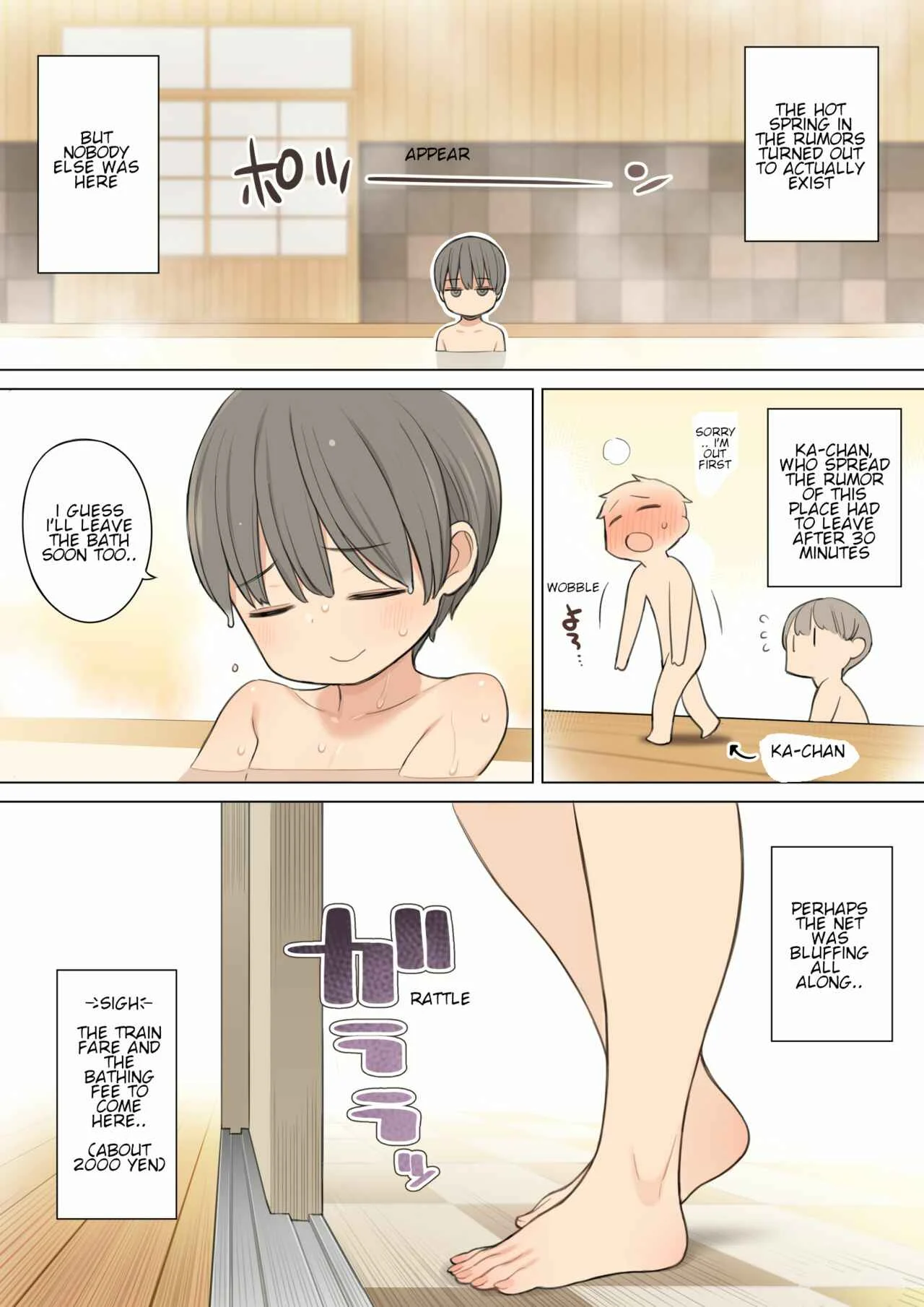 Konyoku Onsen de Toshiue no Onee-san ni Ippai Shasei Sasete Morau Hanashi Chapter 1: Oneshot - Page 2