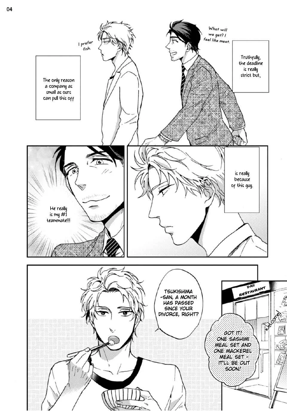 Kore mo Shigoto Desu Chapter 1 - Page 7