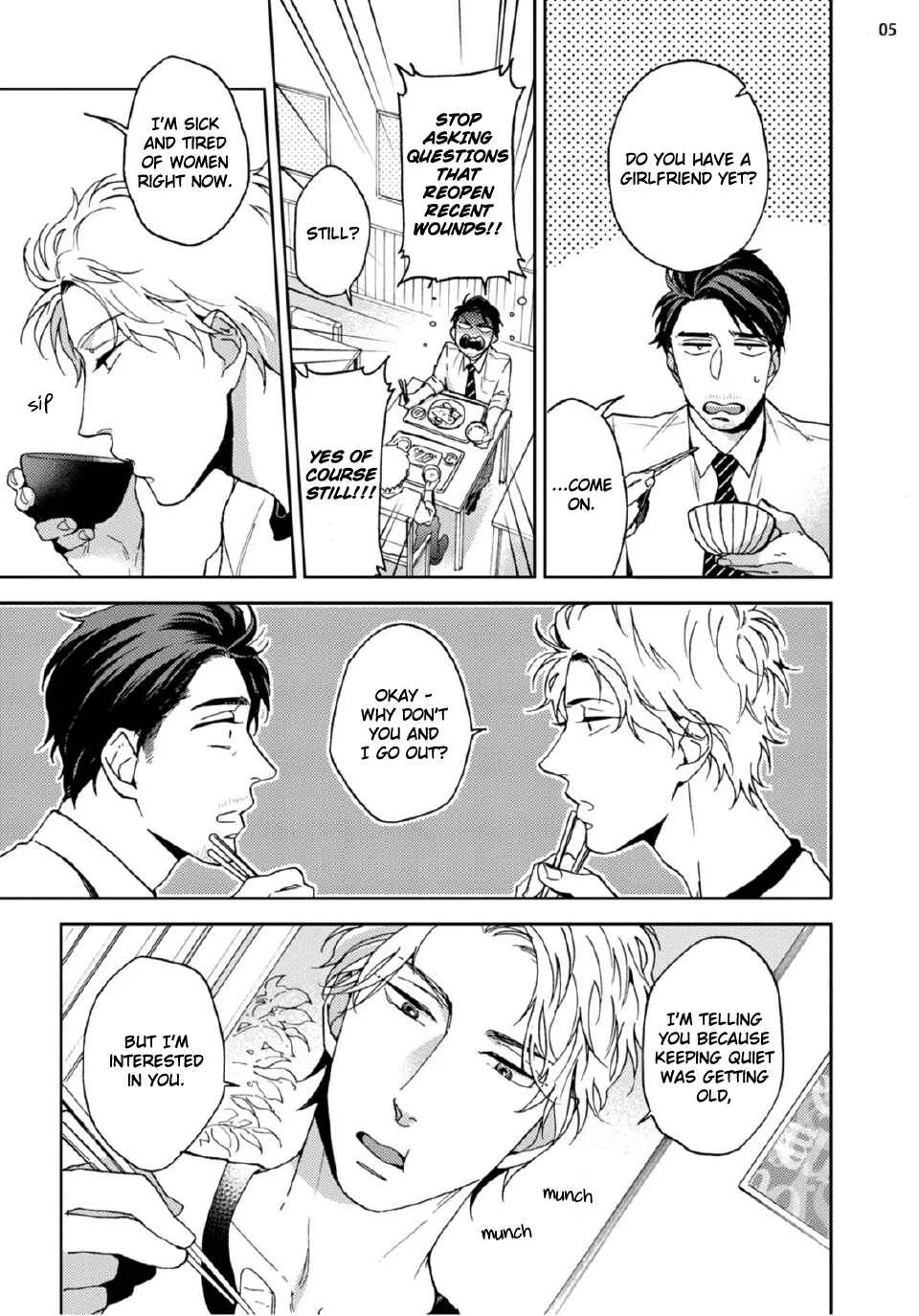 Kore mo Shigoto Desu Chapter 1 - Page 8
