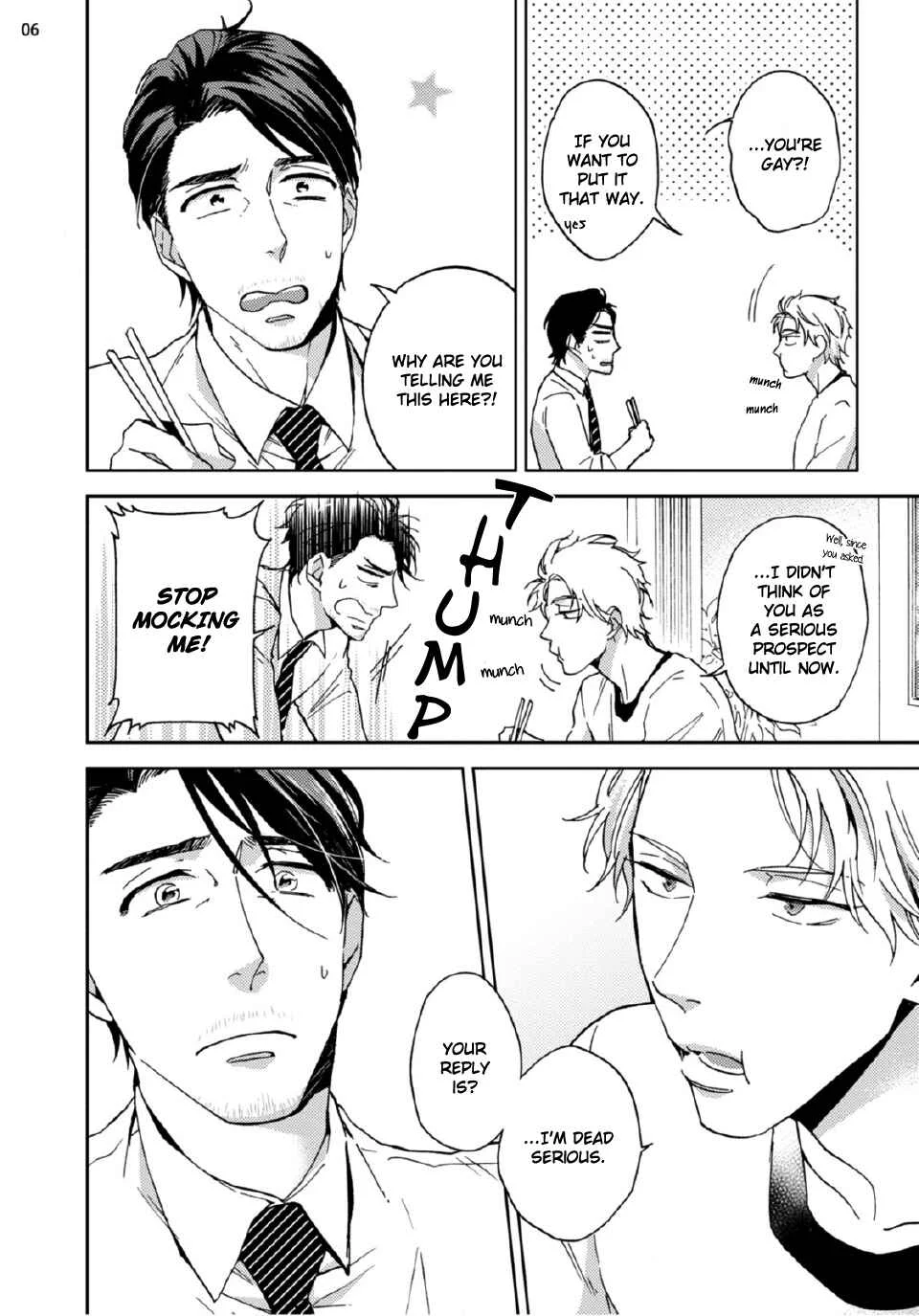 Kore mo Shigoto Desu Chapter 1 - Page 9