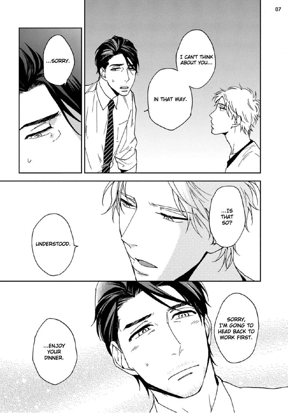 Kore mo Shigoto Desu Chapter 1 - Page 10