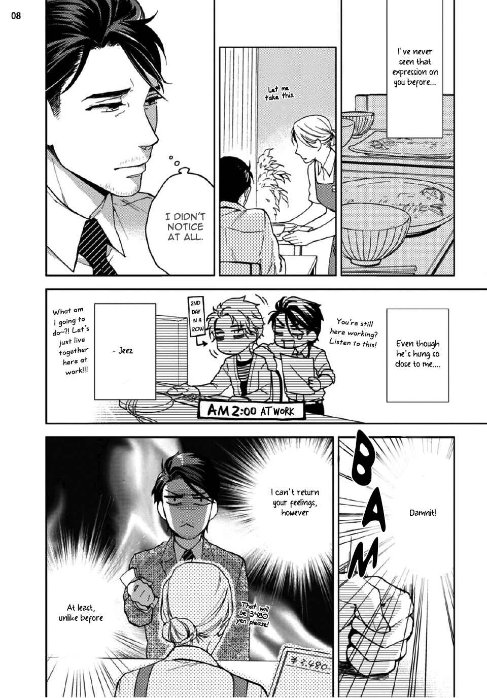 Kore mo Shigoto Desu Chapter 1 - Page 11