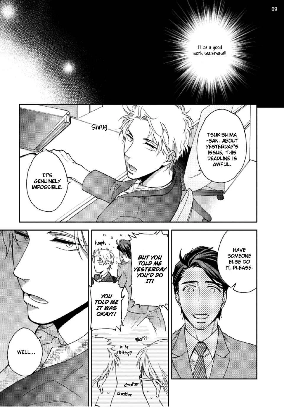 Kore mo Shigoto Desu Chapter 1 - Page 12