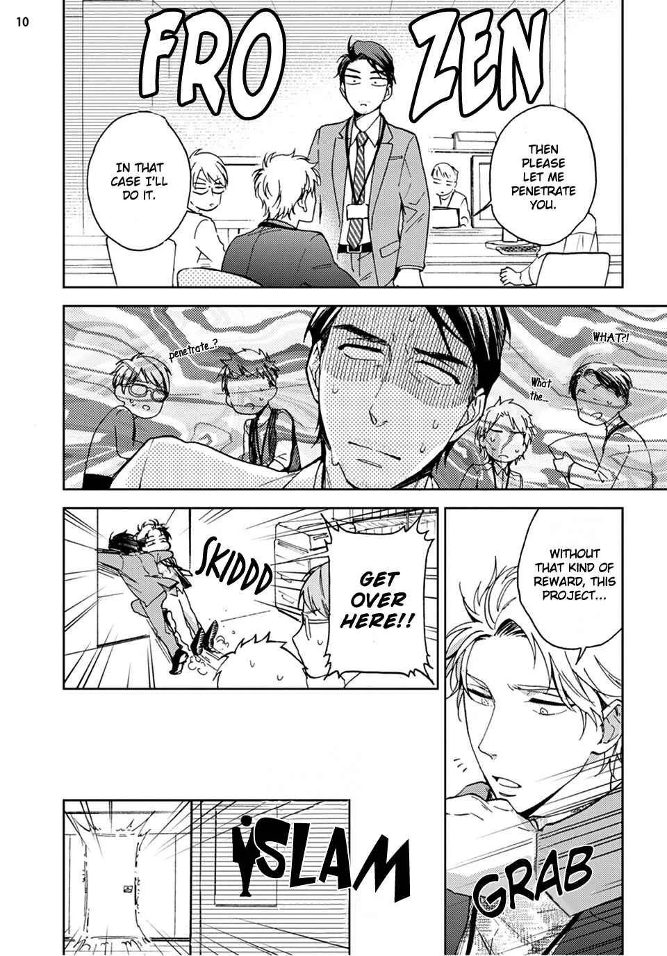 Kore mo Shigoto Desu Chapter 1 - Page 13